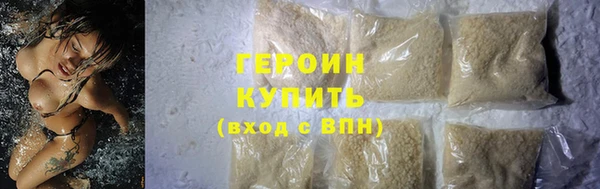 spice Семикаракорск