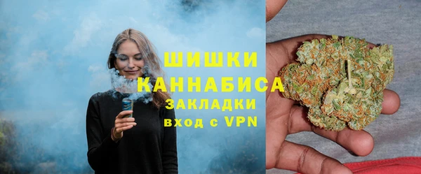 spice Семикаракорск