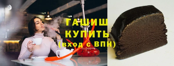 хмурый Семилуки