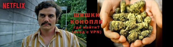 МДМА Семёнов