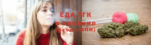 хмурый Семилуки