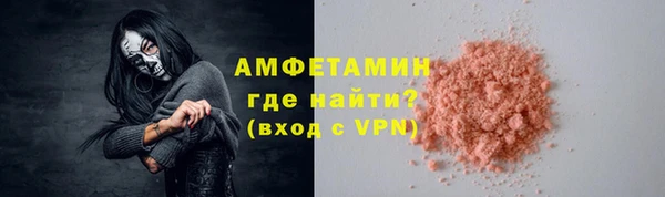 хмурый Семилуки
