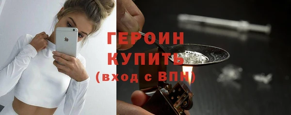 хмурый Семилуки