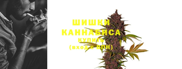 spice Семикаракорск