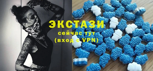 хмурый Семилуки