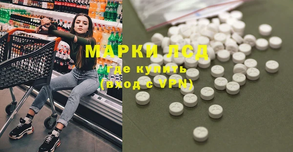 хмурый Семилуки