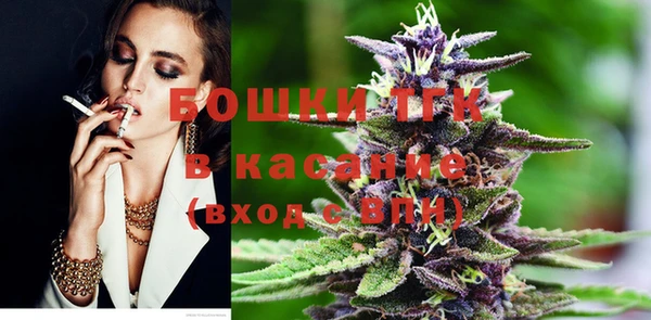 хмурый Семилуки