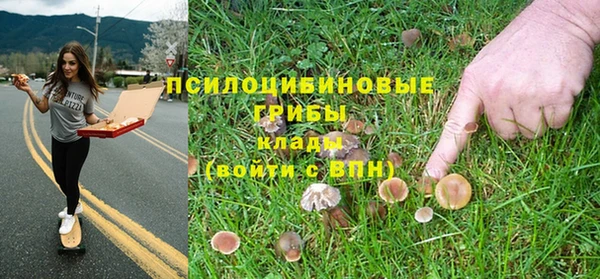 МДМА Семёнов