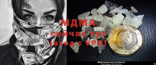 spice Семикаракорск