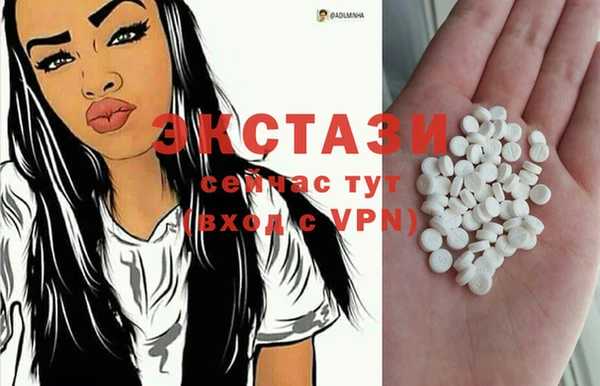 spice Семикаракорск