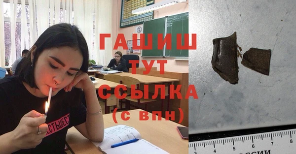 хмурый Семилуки