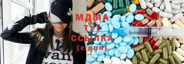 хмурый Семилуки