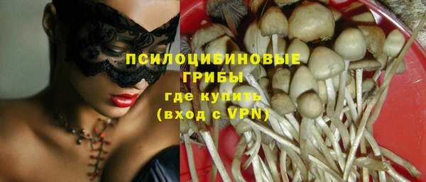 МДМА Семёнов