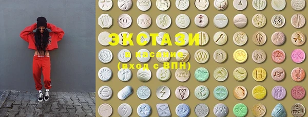 хмурый Семилуки