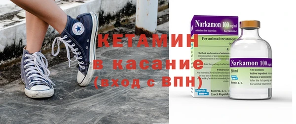 хмурый Семилуки