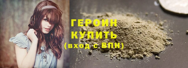 мяу мяу мука Жердевка