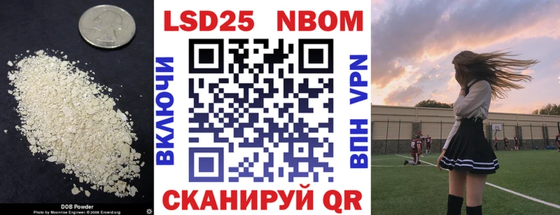 Лсд 25 экстази кислота  Ясногорск 