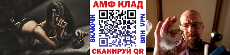 купить наркотики сайты Ясногорск Первитин мет